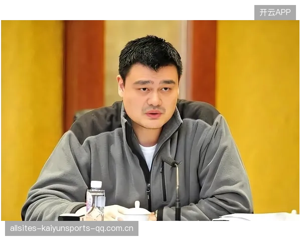 姚明官宣正式上任！从“小球星”到“球星大使”——中国体育的新时代来了